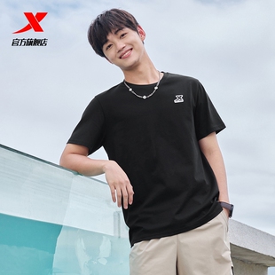 39！特步纯棉T恤男女同款夏季