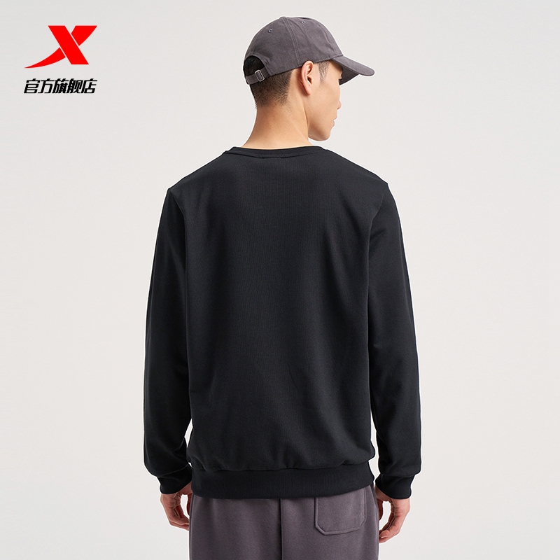 特步运动卫衣卫裤男款针织加绒保暖运动裤长裤圆领卫衣运动套头衫