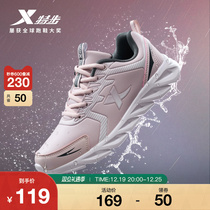 Special Steps Sneakers Womens Shoes Leather Face Running Shoes Winter Tennis Face Fitness Casual Shoes Women Waterproof Shock Absorbing Running Shoes Shoes