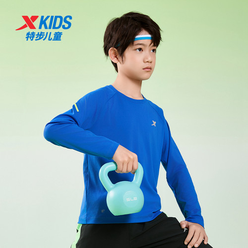 特步童装中大童透气速干儿童运动上衣中大童男童圆领套头长袖T恤-图0