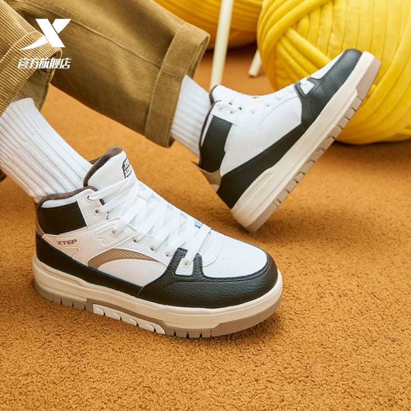 特步男鞋高帮板鞋加绒保暖棉鞋冬季新款革面防滑休闲鞋厚底运动鞋,淘宝优惠券,粉丝福利购,淘宝优惠卷