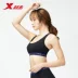 Xtep đồ lót thể thao nữ 2019 xuân mới dành cho nữ áo thể thao áo corset chạy thể dục yoga - Đồ lót thể thao