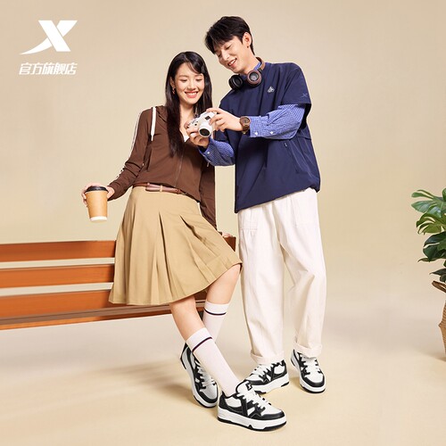 特步maxx2|情侣板鞋2026夏季新款男鞋厚底百搭休闲鞋运动鞋子女鞋 - 图3