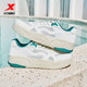 Xtep Bubble I sneakers ເກີບຜູ້ຊາຍ 2026 summer ໃຫມ່ຕ່ໍາສຸດຕາຫນ່າງເກີບບາດເຈັບແລະ breathable ເກີບກິລາຄູ່ຜົວເມຍ
