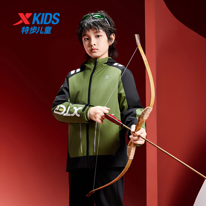 特步童装儿童休闲上衣两件套男童冬季新款保暖加厚女小中大童外套,淘宝优惠券,粉丝福利购,淘宝优惠卷