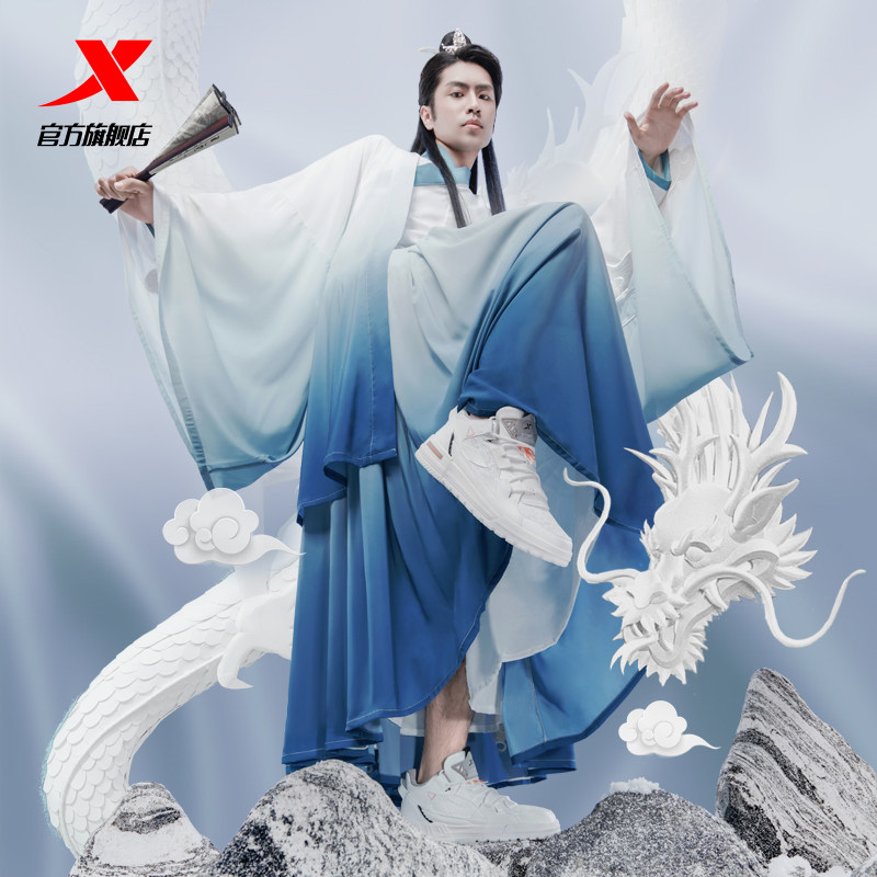 特步天乘剪纸系列高帮2021新款男鞋 特步板鞋/休闲鞋