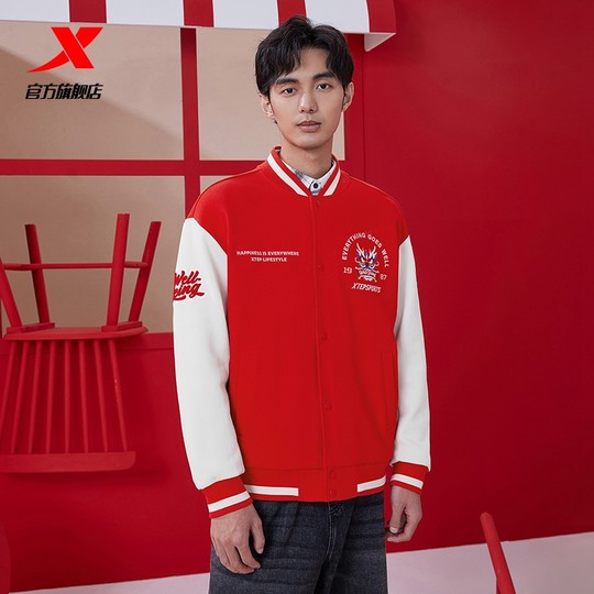 范丞丞同款|特步新春系列棒球服夹克男2025新年秋冬外套