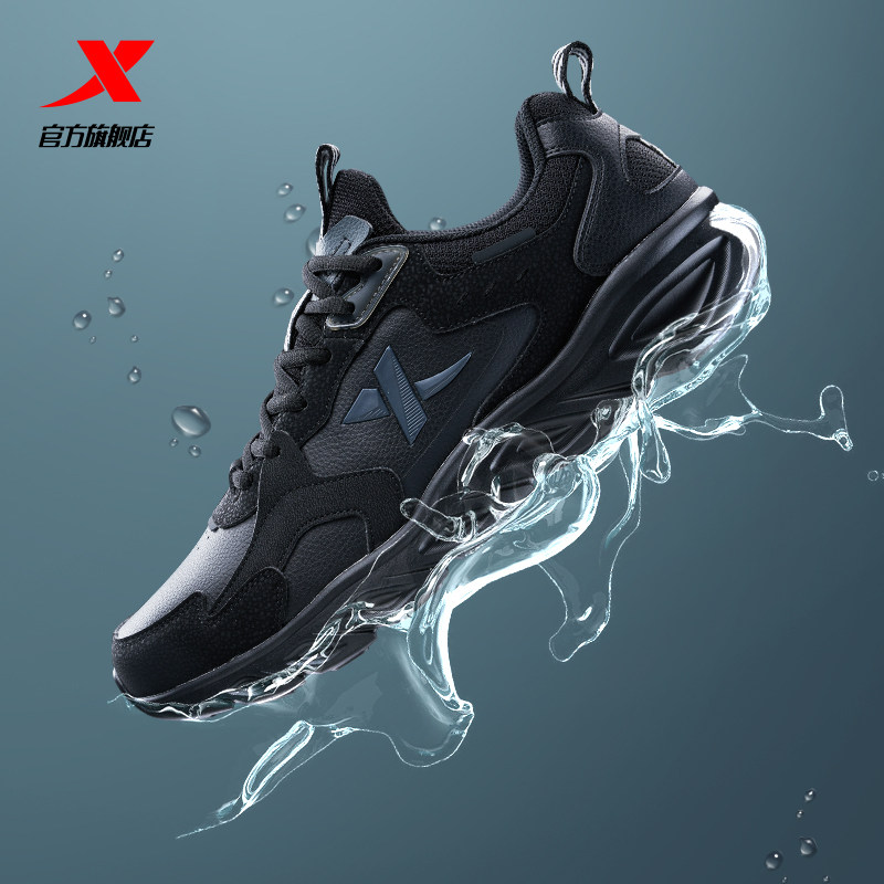 特步跑步鞋男2022年秋季新款休闲鞋 特步跑步鞋