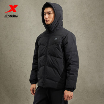 Xtep Down Jacket Men's 2023 Winter New Hooded Duck Down Sports Top Warm Jacket 977429190371