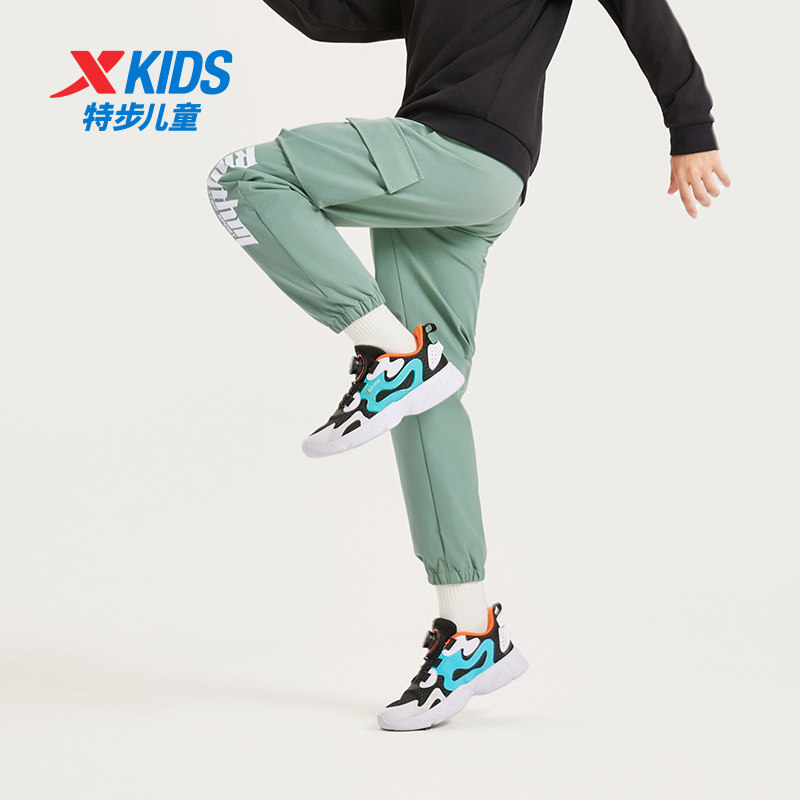 特步童装儿童长裤春秋新款男童工装裤女童运动裤小童休闲大童裤子,淘宝优惠券,粉丝福利购,淘宝优惠卷