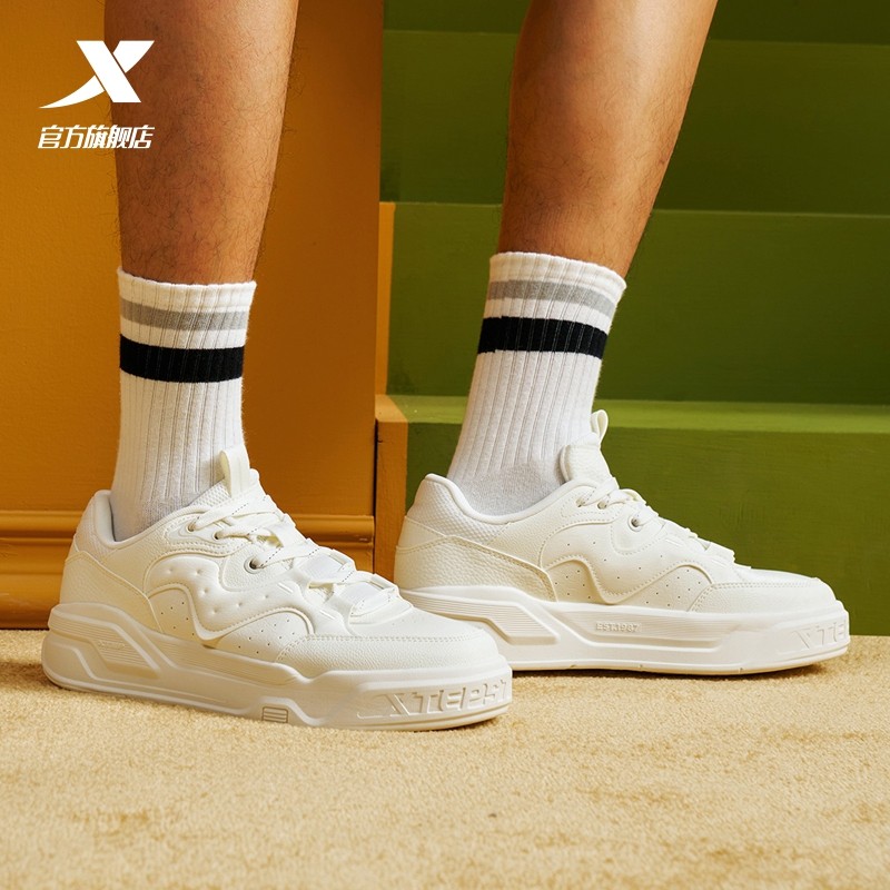 特步悠白|板鞋2025冬季新款潮流舒适百搭休闲鞋男运动鞋,淘宝优惠券,粉丝福利购,淘宝优惠卷