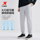 特步加绒卫裤男士加厚秋冬款裤子针织保暖裤直筒裤子休闲运动裤