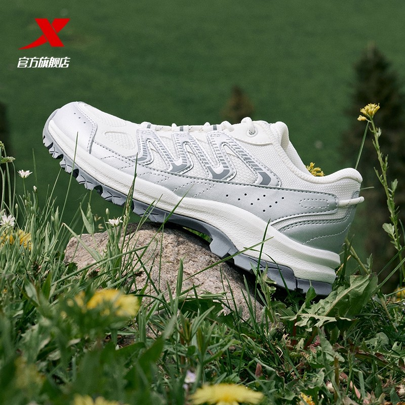 特步追山|登山鞋女鞋防滑徒步鞋子户外运动鞋抓地耐磨越野跑步鞋,淘宝优惠券,粉丝福利购,淘宝优惠卷