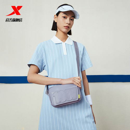 特步女士休闲革面单肩包2025秋季官方情侣款运动通勤包防水挎包男 - 图3