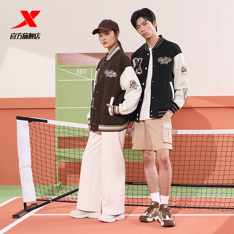 特步半糖系列棒球服夹克男女同款2025秋冬新款宽松休闲外套,淘宝优惠券,粉丝福利购,淘宝优惠卷