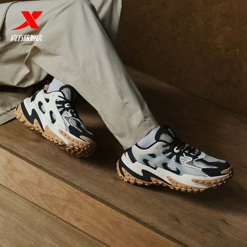  特步板鞋/休闲鞋