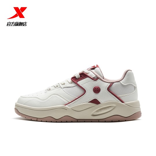 Xtep zapatos blancos versátiles para parejas zapatillas