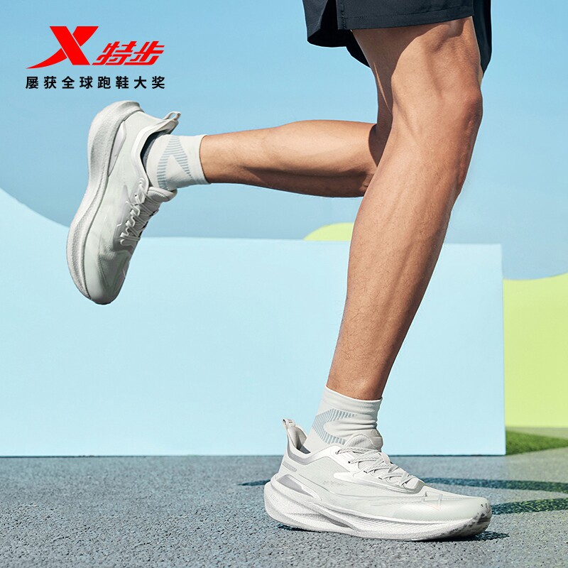 特步两千公里二代丨跑步鞋男鞋减震专业跑鞋秋冬女鞋2000公里2代