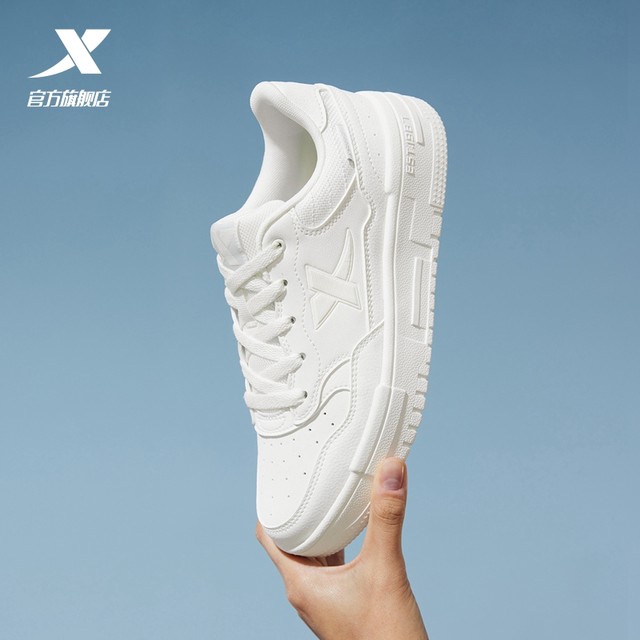 Tibu small white shoes women's shoes 2024 Summer new air force No. 1 student couple thick bottom sneakers and sneakers men