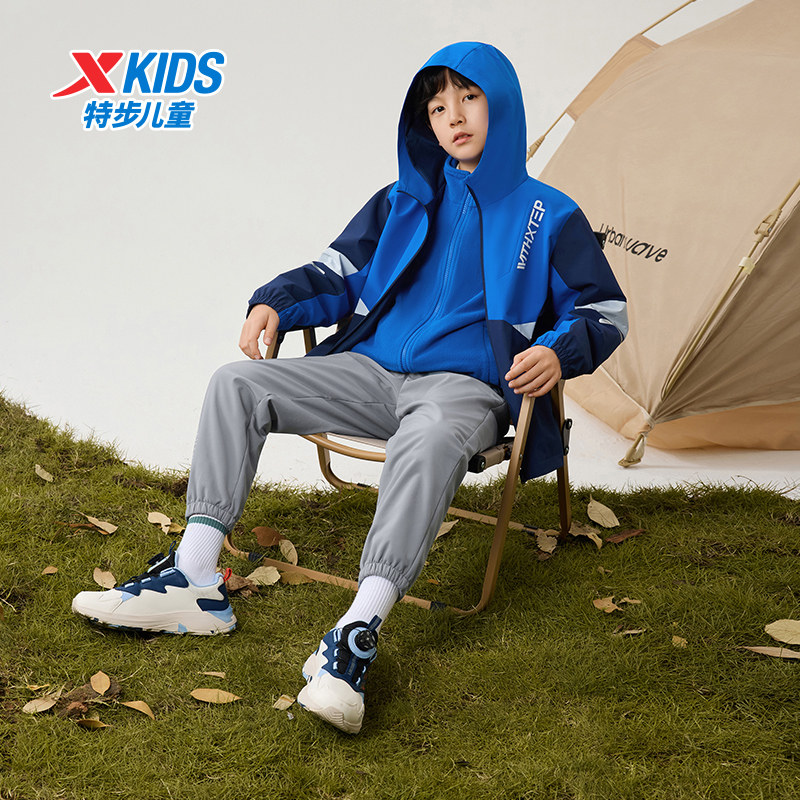 特步童装春季儿童三防户外衣男童防风保暖两件套外套女童连帽衣服,淘宝优惠券,粉丝福利购,淘宝优惠卷