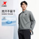 POLO shirt men's 2025 autumn new men's sportswear fitness long-sleeved T-shirt lapel sweatshirt