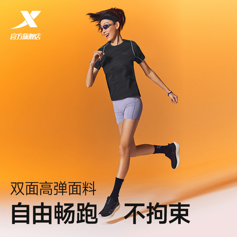 图 2