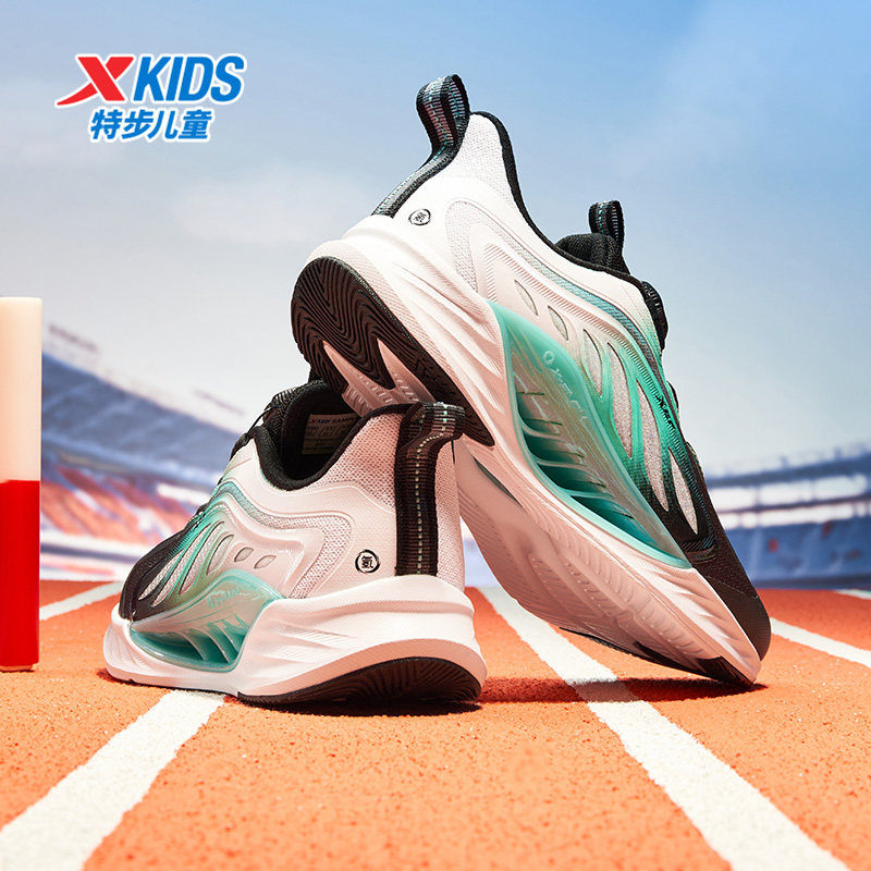特步童鞋儿童运动鞋男童秋季新款旋转钮扣防滑缓震密网跑鞋中大童,淘宝优惠券,粉丝福利购,淘宝优惠卷