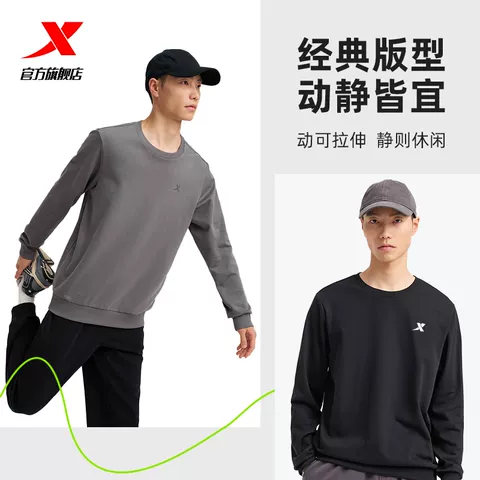 特步圆领卫衣男款秋季爸爸针织套头衫加绒运动服长袖上衣简约男装 图片 2