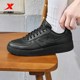 Xtep air force one women's shoes couple sneakers