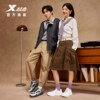 Xtep casual shoes for couples, trendy dad shoes