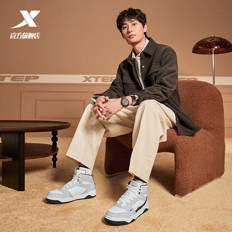 特步皓白板鞋男鞋冬季皮面休闲鞋复古高帮加绒保暖棉鞋运动鞋女鞋,淘宝优惠券,粉丝福利购,淘宝优惠卷