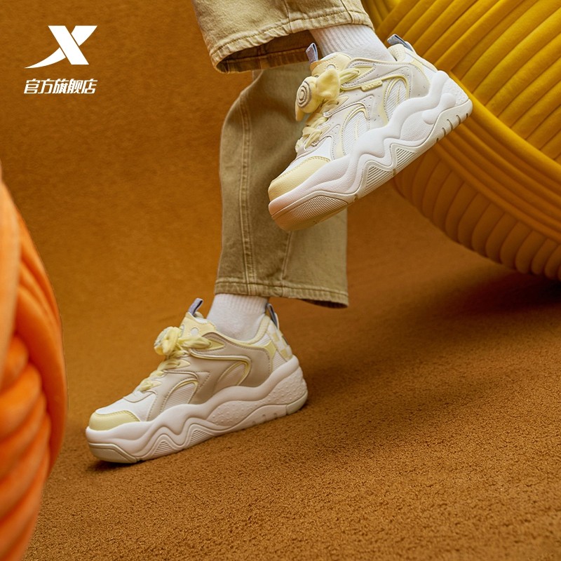 特步吐司鞋男鞋板鞋冬季新款男士革面保暖休闲鞋厚底增高运动鞋子,淘宝优惠券,粉丝福利购,淘宝优惠卷