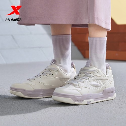 特步征程情侣板鞋2025冬季新款男鞋潮流运动鞋女鞋百搭休闲鞋子 - 图1