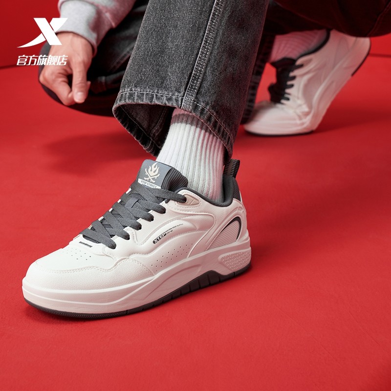 特步启浪lite男款2026春季新款休闲鞋运动鞋男士革面小白鞋防滑,淘宝优惠券,粉丝福利购,淘宝优惠卷