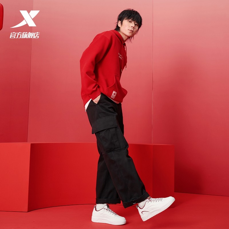 特步启浪lite男款2026春季新款休闲鞋运动鞋男士革面小白鞋防滑,淘宝优惠券,粉丝福利购,淘宝优惠卷