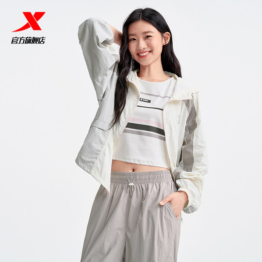 Xtep Sports Windbreaker mujer 2025 novedad de verano chaqueta deportiva de ocio al aire libre 975228140092