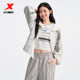 Xtep Sports Windbreaker mujer 2025 novedad de verano chaqueta deportiva de ocio al aire libre 975228140092