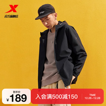 Special Step Anti Splash Water) Jacket Man 2023 Autumn Winter New Sports Blouse Plus Suede Warm Jacket Mans Hat Windsuit