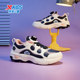 Xtep Children's Shoes Autumn and Winter New Girls' Casual Shoes Medium and Large Children's Swivel Buckle Sports Shoes Children's Soft-soled Anti-Slip Shoes