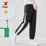 Xtep, летние легкие и тонкие штаны, свободный крой