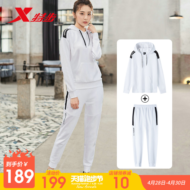 Special Step Sports Set Women's Spring 2020 New Two Piece Casual Women's Hooded Sweatshirt Official Website