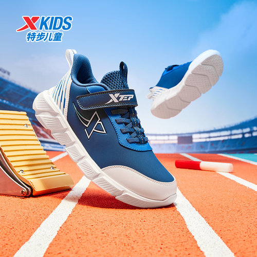 特步童鞋秋冬新款男童中大童轻便便捷舒适百搭魔术贴儿童运动跑鞋 - 图1