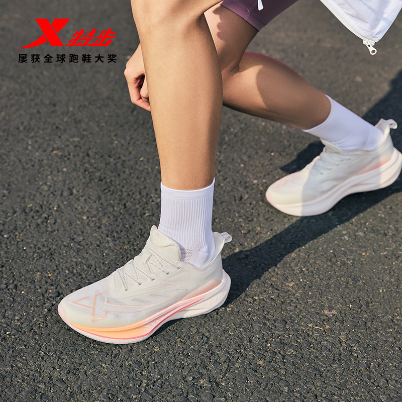 特步两千公里二代丨跑鞋女中考体测专用鞋夏季跑步鞋2000公里2代-图2