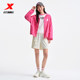 Xtep Sports Windbreaker mujer 2025 novedad de verano chaqueta deportiva de ocio al aire libre 975228140092