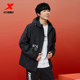 Xtep Sports Jacket Men's 2025 Autumn and Winter New Thin Jacket Outdoor Sports Windbreaker 975129160484