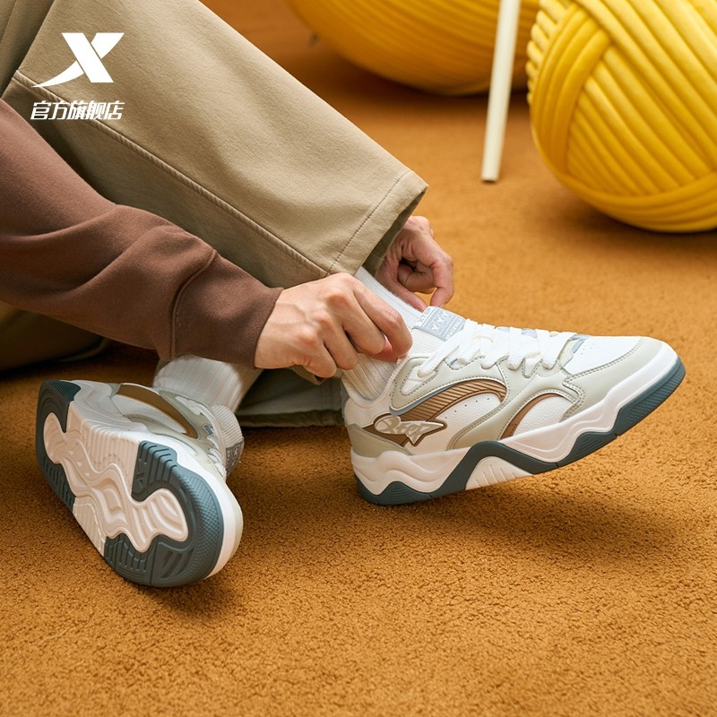 特步锯齿鞋情侣板鞋冬季新款革面保暖男鞋休闲鞋运动女鞋厚底增高,淘宝优惠券,粉丝福利购,淘宝优惠卷