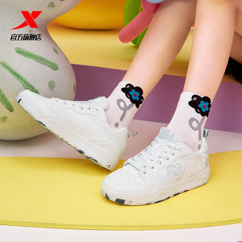 特步ATOMO FAFA联名丨零压板鞋夏季潮流女鞋运动鞋舒适百搭休闲鞋 - 图2