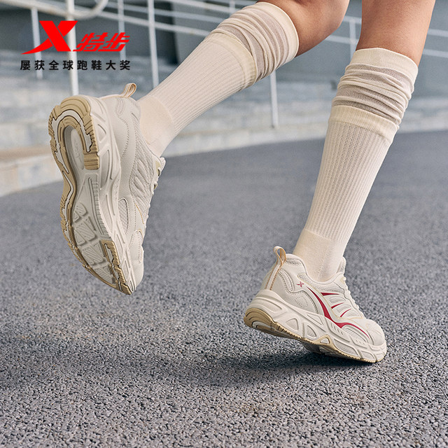 Xtep Juechen 8 Comprehensive Training Shoes ເກີບແລ່ນຂອງແມ່ຍິງ