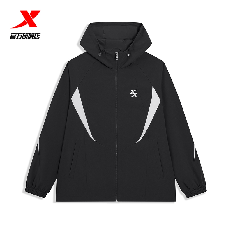 特步外套男2026年春季新款宽松运动上衣连帽休闲风衣974129150240,淘宝优惠券,粉丝福利购,淘宝优惠卷