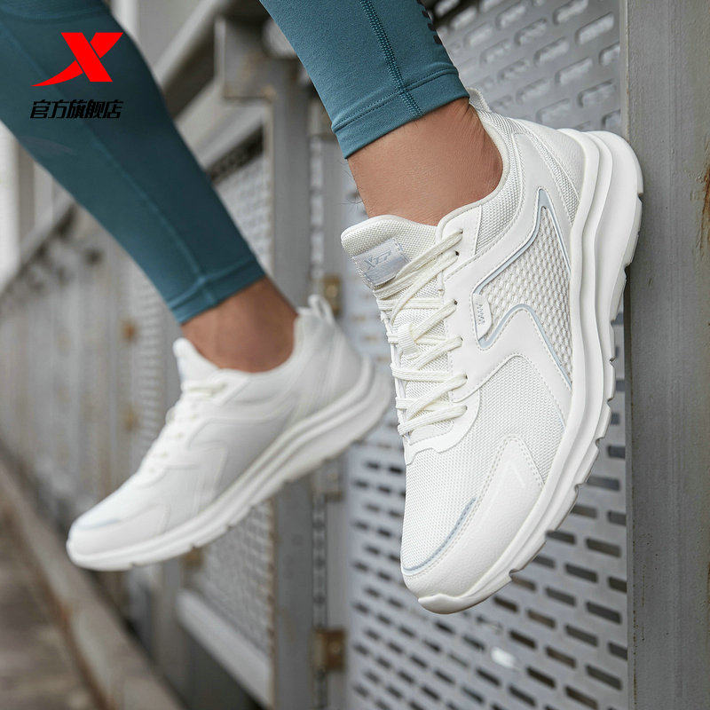 特步跑步鞋男鞋秋冬黑色减震回弹运动鞋女子休闲鞋轻质跑鞋女鞋